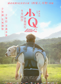 而在场等候的热情粉丝们也令当天的气氛更加高涨。