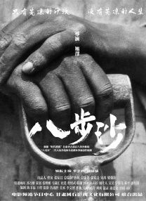 《疯狂动物城2》《阿凡达3》《匿杀》，今年元旦档票房前三的作品几乎都是大IP续作或情怀之作，这条赛道正变得越来越清晰。