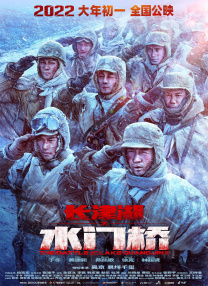 第二悬疑探案类型，特别是强叙事和多元素融合。