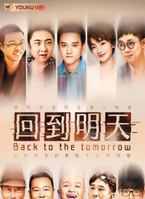 （2月20日截图）不少港星纷纷亮相为《哪吒2》力挺打call。