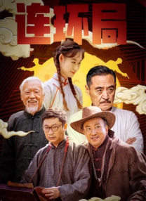 周迅出席时尚活动 高马尾造型简单不失精致摩登 2021-06-03 近日，周迅出席某时尚品牌的观赏活动。