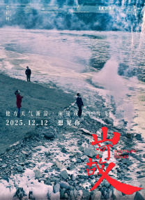 冲镜头频频比心超可爱 2024-11-20 当地时间11月17日，韩国仁川，宋雨琦亮相2024首届韩国盛大音乐奖（KGMA）颁奖典礼第二天红毯。