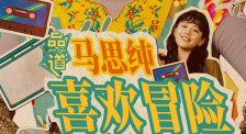 是时候该让斯坦森回归一下了——据最新报道，他很可能加盟《伴娘》、《辣手警花 打击人口贩卖！