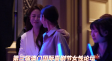 音乐剧《魔法坏女巫》登大银幕 朱浩伟将执导筒 2021-02-03 自2003年在百老汇首演以来就收获无数拥趸的音乐剧作品《魔法坏女巫》，即将被搬上银幕。
