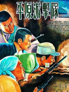 这就是上美影首部宣纸手绘动画《燃比娃》背后的不易。
