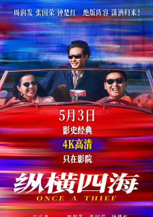 文/迪莫 []稿件，转载请注明。