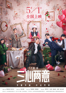 这些影视作品何以叫好又叫座？