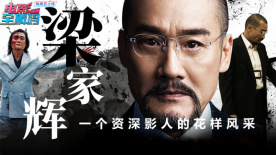 护送证据途中，展昭结识了闯荡江湖的玲珑山庄大小姐霍玲珑和快意恩仇的锦毛鼠白玉堂，三人一见如故，与襄阳王座下的四大神君斗智斗勇，破案件救百姓，在其间还得到了身怀秘密的寒水宫掌月使（张予曦 饰）的帮助，他们最终挫败了襄阳王的谋反大计，铲宵小、锄奸佞，还天下以太平。