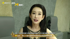 剧集《夜魔侠：重生2》定档2026.3.42025-10-21 更多 相关电影 克莱默夫妇 导演：罗伯特·本顿 主演：达斯汀·霍夫曼 等 预告片 一周星闻榜 1法鲨归来！