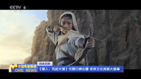 看到施瓦辛格，参观兵马俑的很多游客改变旅游路线，全程跟随明星脚步。