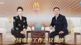 _电影策划_ 消息 首页 新闻 视频 大片 影库 CCTV6 VIP影院 搜索 电影 星闻 独家 更多 专题 图片 视频 滚动 首页 新闻 大片 影库 CCTV6 VIP影院 客户端 电影网>新闻>原创深度策划 拒绝好莱坞对亚裔的刻板印象，甄子丹够硬气！