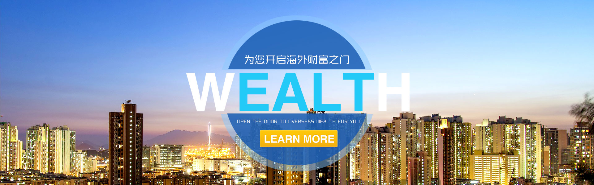 让你的生活充满体育热情与娱乐乐趣！